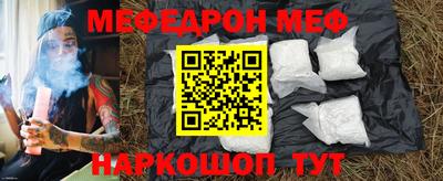 каннабис Заводоуковск