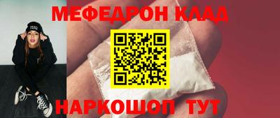 марки lsd Заволжье