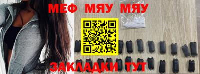 марки lsd Заволжье