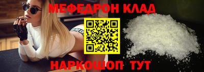 каннабис Заводоуковск