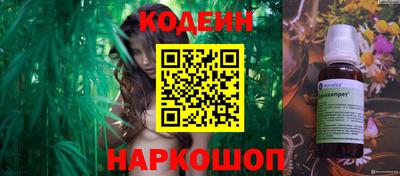 ALPHA PVP Жуковский