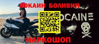 ALPHA PVP Жуковский