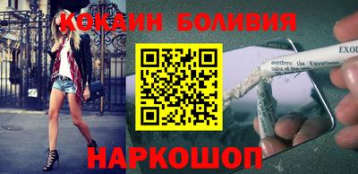 ALPHA PVP Жуковский