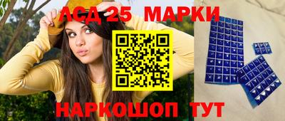 каннабис Заводоуковск