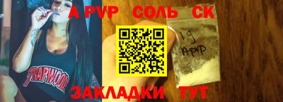 каннабис Заводоуковск