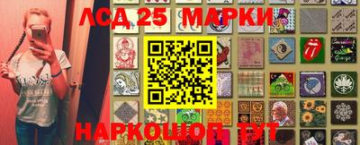 ALPHA PVP Жуковский