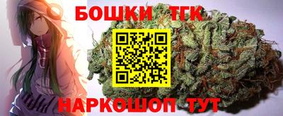 ALPHA PVP Жуковский