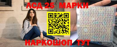 каннабис Заводоуковск