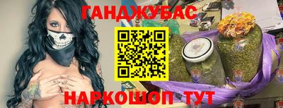 марки lsd Заволжье