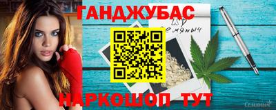 ALPHA PVP Жуковский