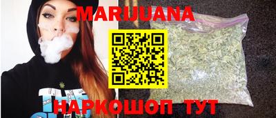 марки lsd Заволжье
