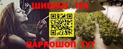 марки lsd Заволжье