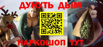 ALPHA PVP Жуковский