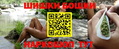 марки lsd Заволжье