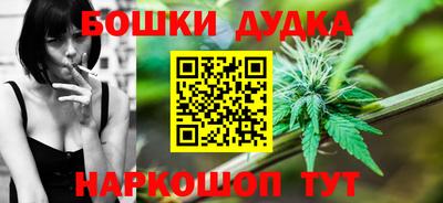 ALPHA PVP Жуковский