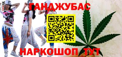 ALPHA PVP Жуковский