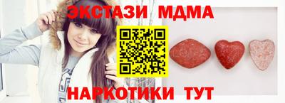 марки lsd Заволжье