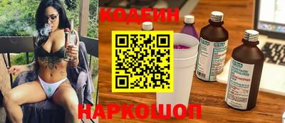 ALPHA PVP Жуковский