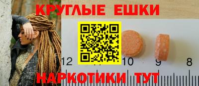 каннабис Заводоуковск