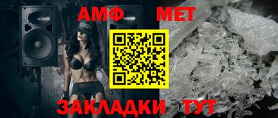 каннабис Заводоуковск