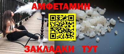марки lsd Заволжье
