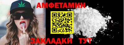марки lsd Заволжье