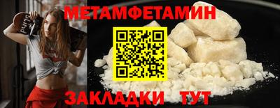 марки lsd Заволжье