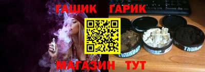 ALPHA PVP Жуковский