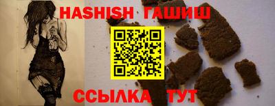марки lsd Заволжье