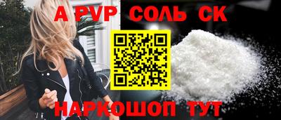 каннабис Заводоуковск