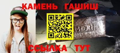 марки lsd Заволжье