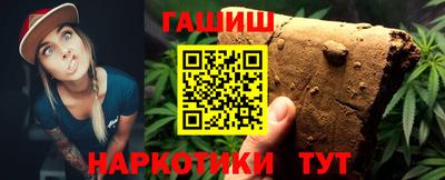 марки lsd Заволжье